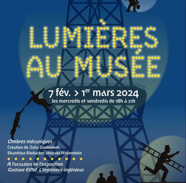 Lumières au musée